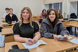 В МАУ стартовала профильная региональная смена «Олимпиадная экономика» для старшеклассников